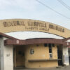 GENERAL HOSPITAL GBAGADA