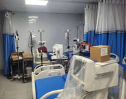 General Hospital Ifako-Ijaye