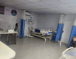 General Hospital Ifako-Ijaye