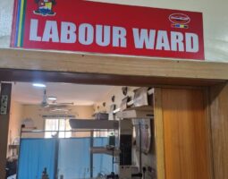 General Hospital Ifako-Ijaye