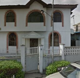 Brickfield Medical Centre