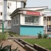 Federal Medical Centre Ebute Meta