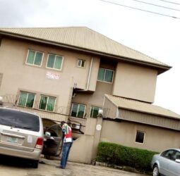 Uptown Medical Centre