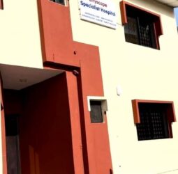 Cityscape Specialist Hospital