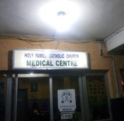 Holy Family Medical Centre Catholic Church