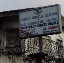 Christ Medical Centre