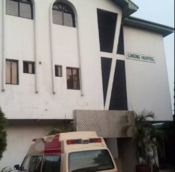 Longing Medical Centre