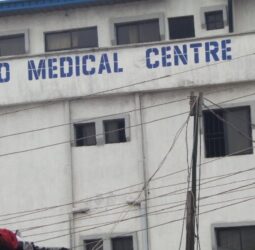 Eze Udo Medical Centre