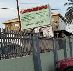 Mother And Child Hospital