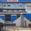 Royan Hospital