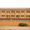Shephard Specialist Hospital