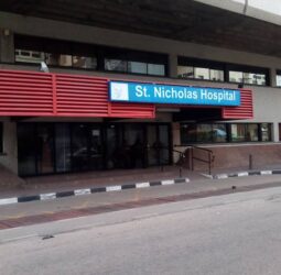 St Nicholas Hospital