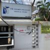 Premier Specialists Medical Centre Victoria Island