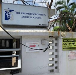 Premier Specialists Medical Centre Victoria Island