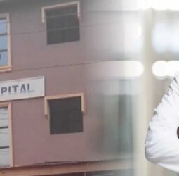 Vintage Hospital