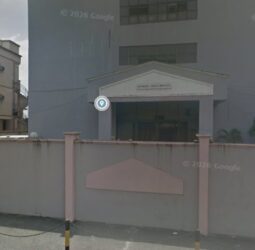 Archbishop Vining Memorial Church Clinic