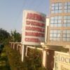 Arewa Specialist Hospita