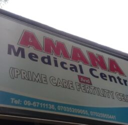 Amana Medical Centre