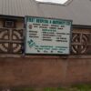 First Hospital & Maternity Ltd