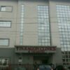 Paragon Clinic & Imaging