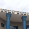 Horeb Specialist Hospital