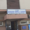 Restoration Hospital