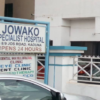 Jowako Specialist Hospital