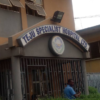 Teju Specialist Hospital