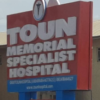 Toun Memorial Specialist Hospital